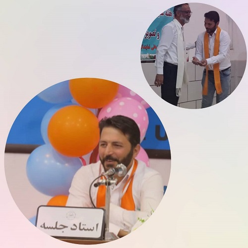 http://up.c60.ir/repository/27238/IMG-20190713-WA0006.jpg