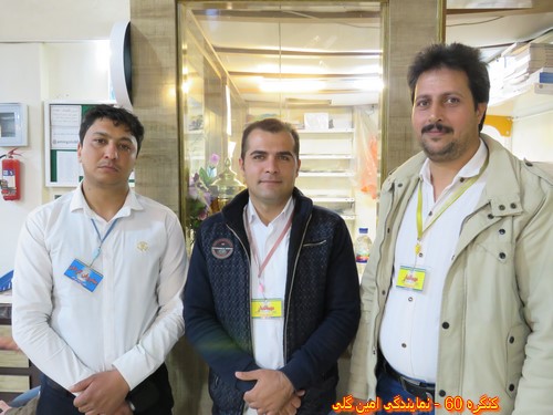 http://up.c60.ir/repository/27238/mostafa%20a/122/1221/IMG_4086%20%28Copy%29.JPG