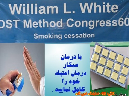 http://up.c60.ir/repository/27238/mostafa%20a/810/813/h12_untitled-1_%281%29_%281%29%20%28Copy%29.jpg