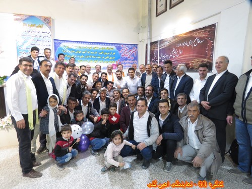 http://up.c60.ir/repository/27238/mostafa%20a/91/915/IMG_1112%20%28Copy%29.JPG