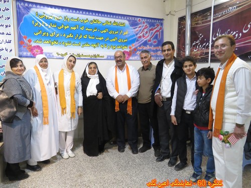http://up.c60.ir/repository/27238/mostafa%20a/91/915/IMG_1114%20%28Copy%29.JPG