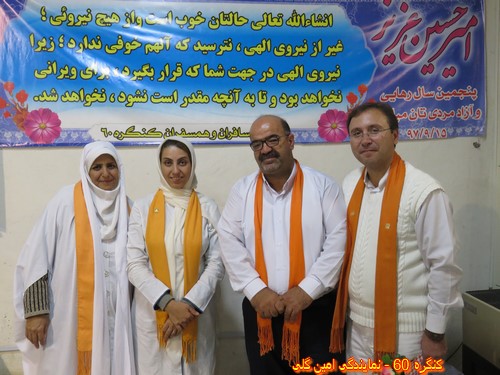 http://up.c60.ir/repository/27238/mostafa%20a/91/915/IMG_1117%20%28Copy%29.JPG