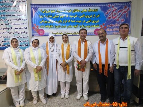 http://up.c60.ir/repository/27238/mostafa%20a/91/915/IMG_1118%20%28Copy%29.JPG