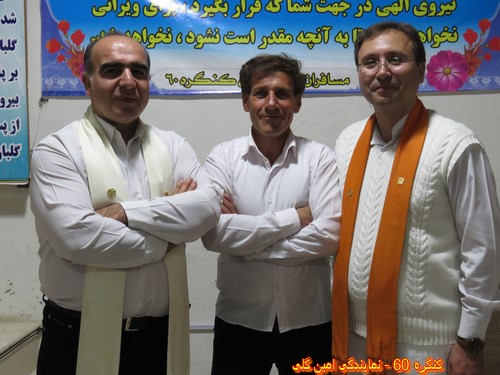 http://up.c60.ir/repository/27238/mostafa%20a/91/915/IMG_1122%20%28Copy%29.JPG