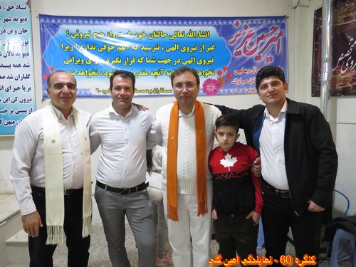http://up.c60.ir/repository/27238/mostafa%20a/91/915/IMG_1125%20%28Copy%29.JPG