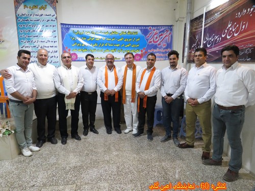 http://up.c60.ir/repository/27238/mostafa%20a/91/915/IMG_1127%20%28Copy%29.JPG