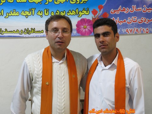 http://up.c60.ir/repository/27238/mostafa%20a/91/915/IMG_1133%20%28Copy%29.JPG