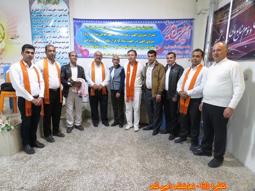 http://up.c60.ir/repository/27238/mostafa%20a/91/915/IMG_1137%20%28Copy%29.JPG