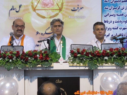 http://up.c60.ir/repository/27238/mostafa%20a/91/915/a1/IMG_1015%20%28Copy%29.JPG