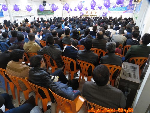 http://up.c60.ir/repository/27238/mostafa%20a/91/915/a1/IMG_1020%20%28Copy%29.JPG