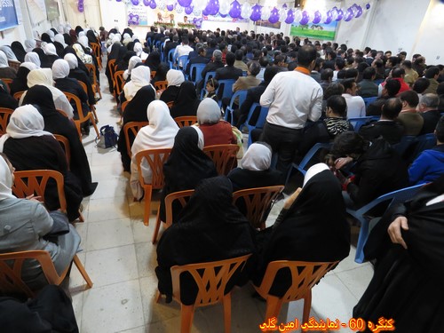 http://up.c60.ir/repository/27238/mostafa%20a/91/915/a1/IMG_1025%20%28Copy%29.JPG