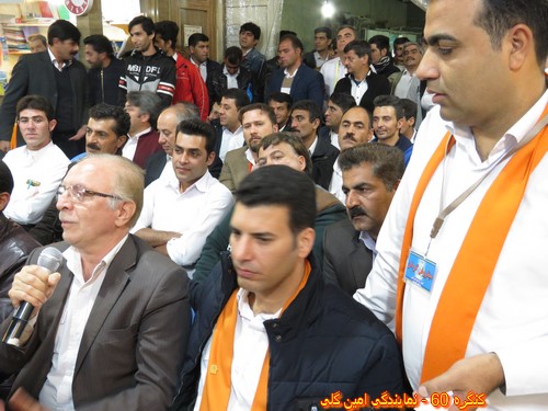 http://up.c60.ir/repository/27238/mostafa%20a/91/915/a2/IMG_1027%20%28Copy%29.JPG