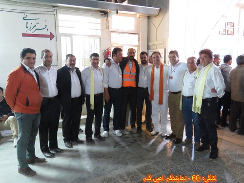 http://up.c60.ir/repository/27238/mostafa%20a/91/915/a2/IMG_1029%20%28Copy%29.JPG
