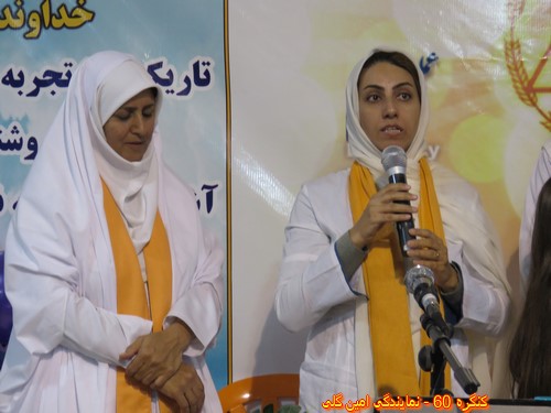 http://up.c60.ir/repository/27238/mostafa%20a/91/915/a3/IMG_1047%20%28Copy%29.JPG