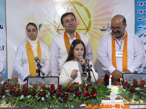 http://up.c60.ir/repository/27238/mostafa%20a/91/915/a3/IMG_1049%20%28Copy%29.JPG