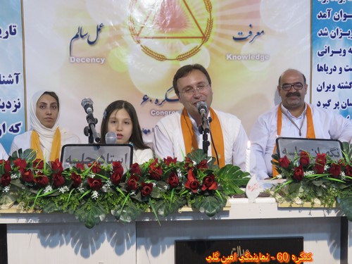 http://up.c60.ir/repository/27238/mostafa%20a/91/915/a3/IMG_1053%20%28Copy%29.JPG