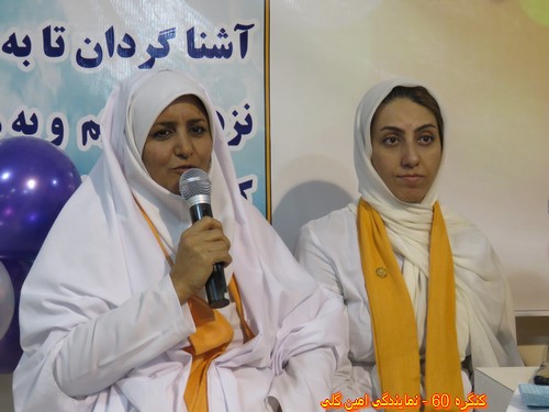 http://up.c60.ir/repository/27238/mostafa%20a/91/915/a3/IMG_1056%20%28Copy%29.JPG