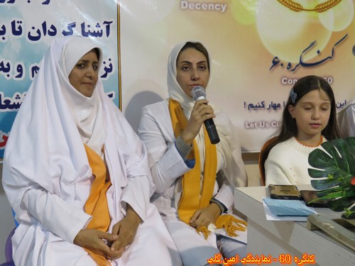 http://up.c60.ir/repository/27238/mostafa%20a/91/915/a3/IMG_1059%20%28Copy%29.JPG