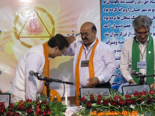 http://up.c60.ir/repository/27238/mostafa%20a/91/915/a4/IMG_1064%20%28Copy%29.JPG