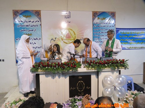 http://up.c60.ir/repository/27238/mostafa%20a/91/915/a4/IMG_1066%20%28Copy%29.JPG