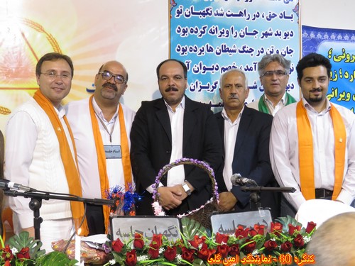http://up.c60.ir/repository/27238/mostafa%20a/91/915/a5/IMG_1087%20%28Copy%29.JPG