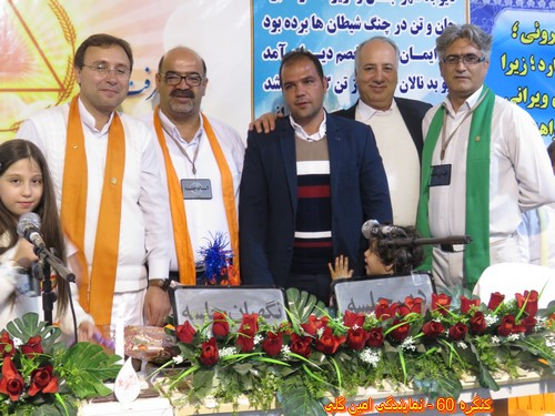 http://up.c60.ir/repository/27238/mostafa%20a/91/915/a5/IMG_1090%20%28Copy%29.JPG