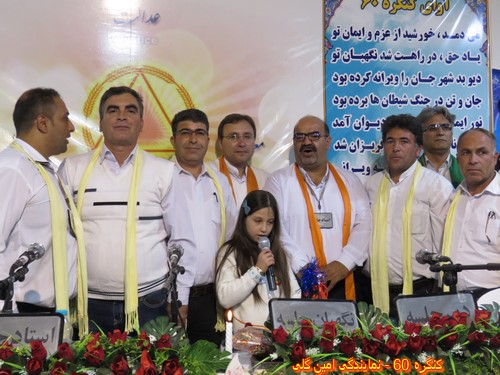 http://up.c60.ir/repository/27238/mostafa%20a/91/915/a5/IMG_1091%20%28Copy%29.JPG