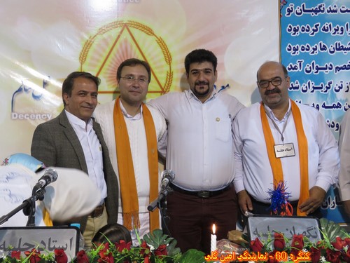 http://up.c60.ir/repository/27238/mostafa%20a/91/915/a5/IMG_1092%20%28Copy%29.JPG