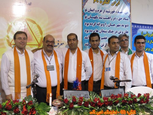 http://up.c60.ir/repository/27238/mostafa%20a/91/915/a5/IMG_1095%20%28Copy%29.JPG