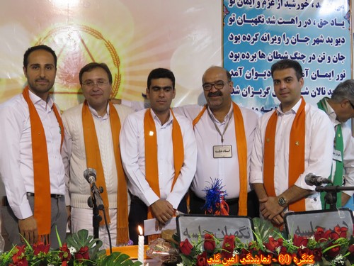 http://up.c60.ir/repository/27238/mostafa%20a/91/915/a6/IMG_1098%20%28Copy%29.JPG