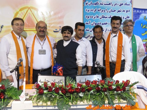 http://up.c60.ir/repository/27238/mostafa%20a/91/915/a6/IMG_1099%20%28Copy%29.JPG