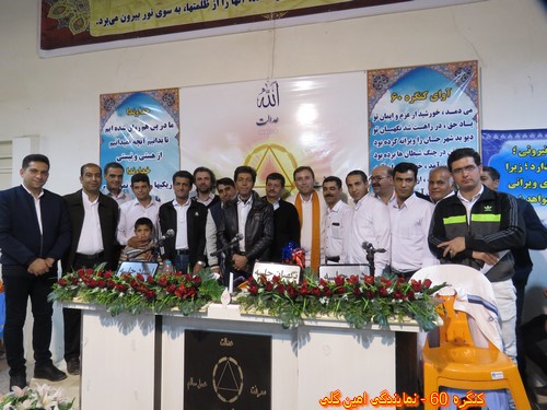 http://up.c60.ir/repository/27238/mostafa%20a/91/915/a6/IMG_1101%20%28Copy%29.JPG