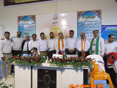 http://up.c60.ir/repository/27238/mostafa%20a/91/915/a6/IMG_1103%20%28Copy%29.JPG