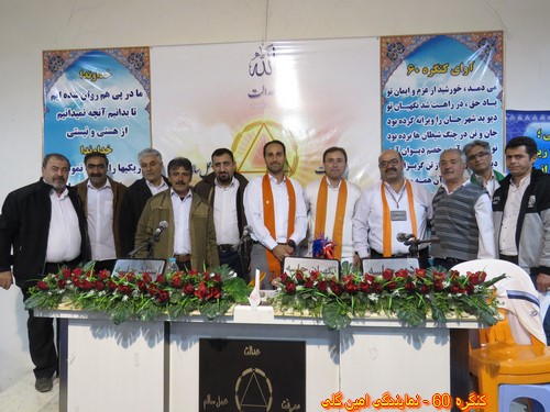 http://up.c60.ir/repository/27238/mostafa%20a/91/915/a6/IMG_1104%20%28Copy%29.JPG