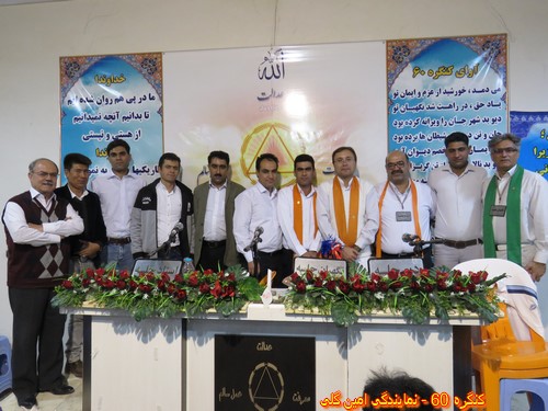 http://up.c60.ir/repository/27238/mostafa%20a/91/915/a6/IMG_1105%20%28Copy%29.JPG