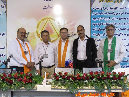 http://up.c60.ir/repository/27238/mostafa%20a/91/915/a6/IMG_1106%20%28Copy%29.JPG