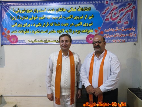 http://up.c60.ir/repository/27238/mostafa%20a/91/915/a6/IMG_1108%20%28Copy%29.JPG