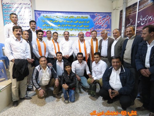 http://up.c60.ir/repository/27238/mostafa%20a/91/915/a6/IMG_1111%20%28Copy%29.JPG