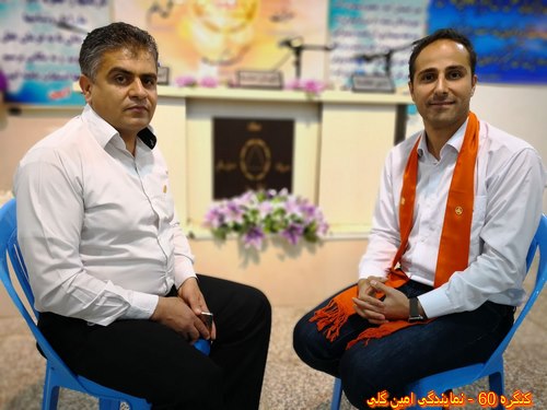 http://up.c60.ir/repository/27238/mostafa%20a/961203/438712674_287135%20%28Copy%29.jpg
