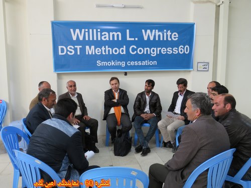 http://up.c60.ir/repository/27238/mostafa%20a/961206/IMG_1560%20%28Copy%29.JPG