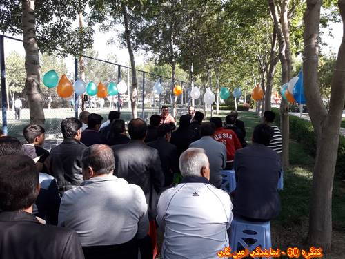 http://up.c60.ir/repository/27238/mostafa%20a/970119/970131/_%DB%B0%DB%B9%DB%B1%DB%B2%DB%B0%DB%B4%20%28Copy%29.jpg