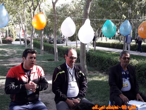 http://up.c60.ir/repository/27238/mostafa%20a/970119/970131/_%DB%B0%DB%B9%DB%B1%DB%B2%DB%B3%DB%B0%20%28Copy%29.jpg