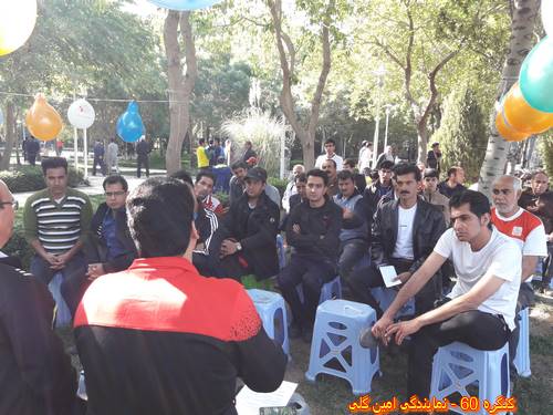 http://up.c60.ir/repository/27238/mostafa%20a/970119/970131/_%DB%B0%DB%B9%DB%B1%DB%B3%DB%B0%DB%B9%20%28Copy%29.jpg
