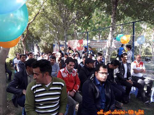 http://up.c60.ir/repository/27238/mostafa%20a/970119/970131/_%DB%B0%DB%B9%DB%B3%DB%B3%DB%B5%DB%B6%20%28Copy%29.jpg