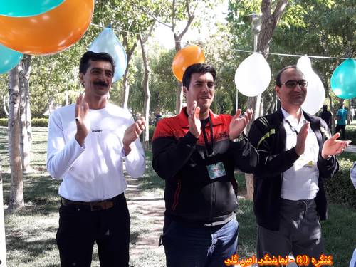 http://up.c60.ir/repository/27238/mostafa%20a/970119/970131/_%DB%B0%DB%B9%DB%B4%DB%B3%DB%B4%DB%B9%20%28Copy%29.jpg