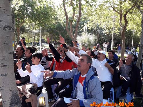 http://up.c60.ir/repository/27238/mostafa%20a/970119/970131/_%DB%B0%DB%B9%DB%B4%DB%B6%DB%B2%DB%B2%20%28Copy%29.jpg