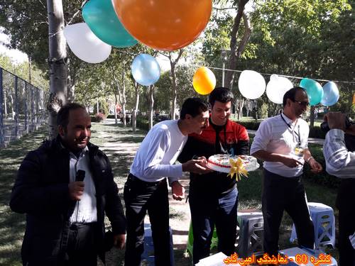 http://up.c60.ir/repository/27238/mostafa%20a/970119/970131/_%DB%B0%DB%B9%DB%B4%DB%B9%DB%B5%DB%B5%20%28Copy%29.jpg