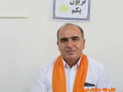 http://up.c60.ir/repository/27238/mostafa%20a/970202/IMG_2940%20%28Copy%29.JPG