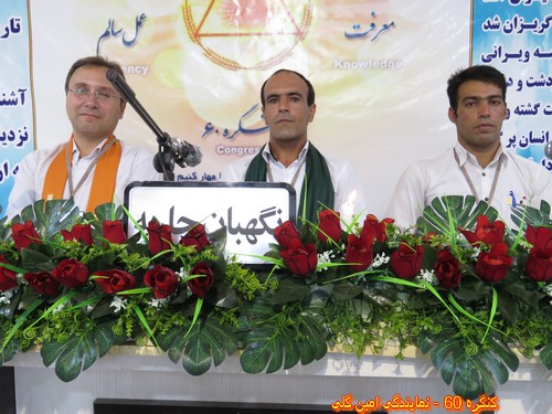 http://up.c60.ir/repository/27238/mostafa%20a/970405/424/IMG_7014%20%28Copy%29.JPG