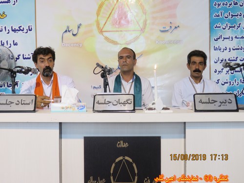 http://up.c60.ir/repository/27238/mostafa%20a/985/524/IMG_9483%20%28Copy%29.JPG